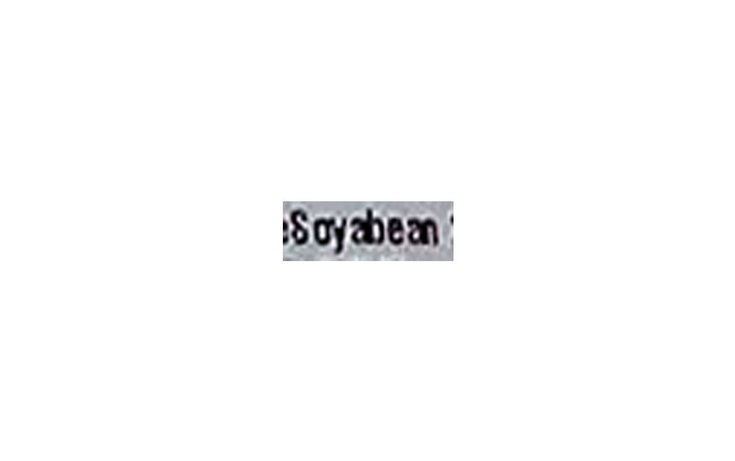 More Choice Soyabean    Pack  200 grams